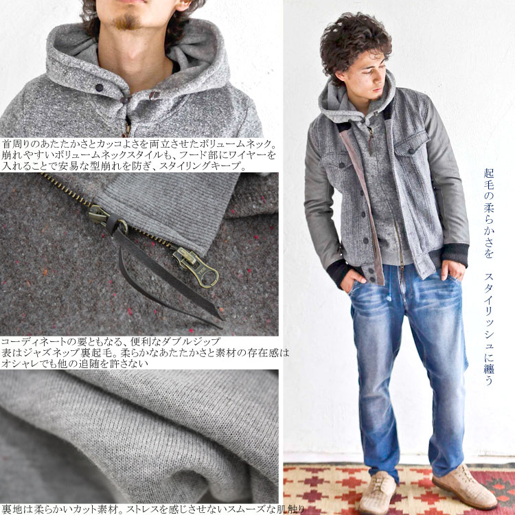 Lifegiving Store BLUE:Heritage stone（ヘリテイジ.ストーン）