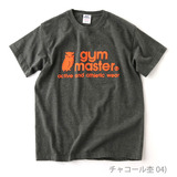 g979302new_c-04