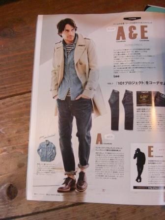 Lee(リー/Men’s) 101プロジェクト レギュラーナロー Lee(リー/Men's) 101プロジェクト レギュラーナロー