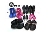クロックス1
