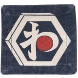 5822926_1000