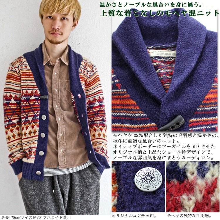 Lifegiving Store BLUE:Heritage stone（ヘリテイジ.ストーン）