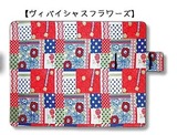 マット