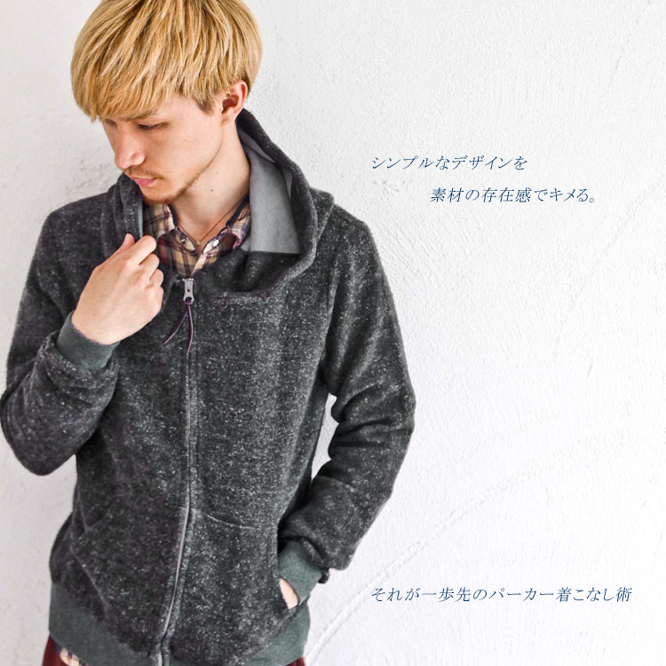 Lifegiving Store BLUE:Heritage stone（ヘリテイジ.ストーン）
