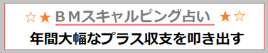 すやsy