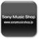 Sony Music Shop