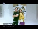 Boyfriend/Girlfriend