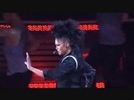 Rock Witchu Tour9
