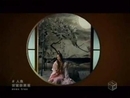 人魚1