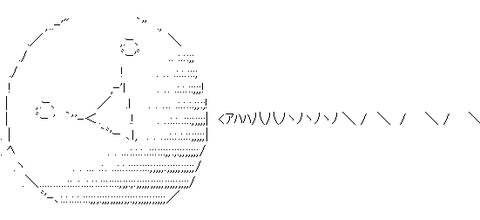 523