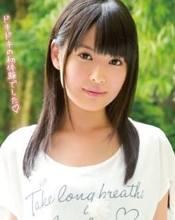 大人になりたい女子大生 処女AVデビュー!! 紗也いつか