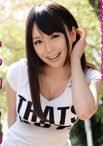 超kawaii巨乳女子大生のお姉さんが1泊2日で泊まりにキタ━ヽ(・∀・‘ )ノ━!!!! 羽月希編