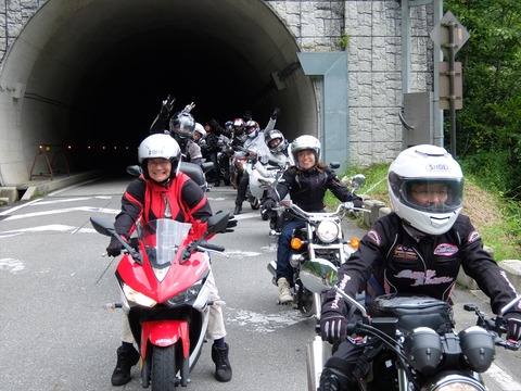 DSCF6497_1280
