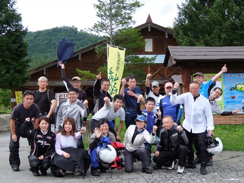 DSCF6472_1280