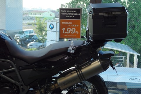 IMGP2976_R