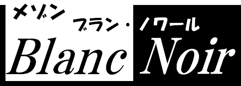 BlancNoirLOGO
