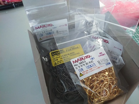 釣り仕掛けを自作するために釣り針（フック）やスナップなどを製造