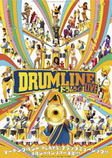 drumlinelive