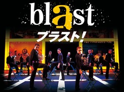 blast2012_mainimage