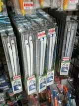 xl_1283311520_97cd218530e6821e0b07b395ab8dabab