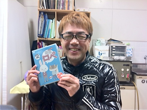 写真 2 のコピー 2
