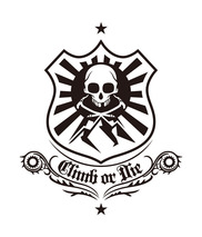 climb or die ロゴ*