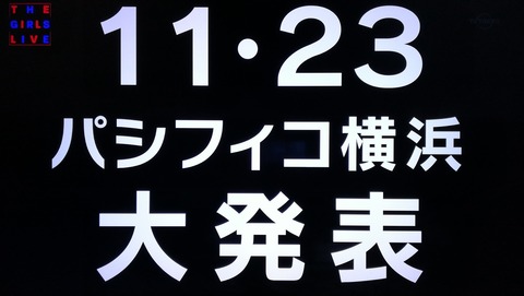 B5B6252D-9521-4F43-AD91-0FAA4ED96FD2
