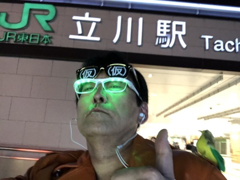 BF77617B-2C48-4BAD-B3FD-C9A33E9B1CBE
