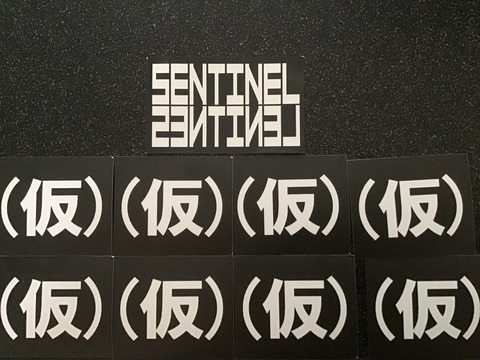 5366D720-C3EB-4F10-B226-5FF06B1621E3