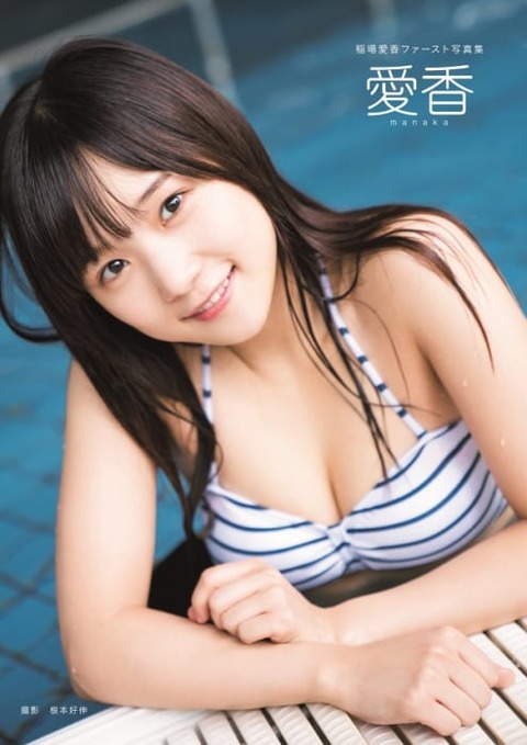 D937B2E3-AFAF-4C26-9FE4-DB2F9EB47AE7