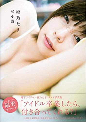 46B77468-9E7B-4196-B353-CB3AFD621BAB