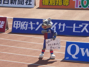久しぶり