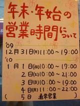 feff6c92.jpg