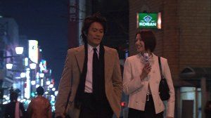 gene06-029u