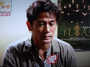 chii010