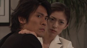 gene07-033u