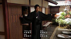 jin03-43