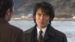 gene06-049u