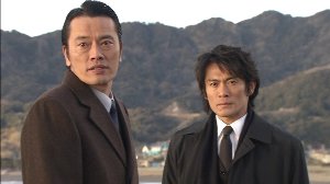 gene06-047u