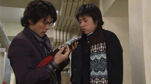gene07-028u