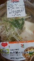 IMG_20181114_123406-116x205