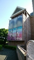 Point Blur_20180420_223111-116x205