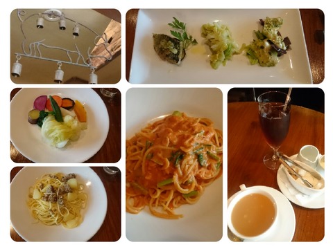 collage-1526860110863