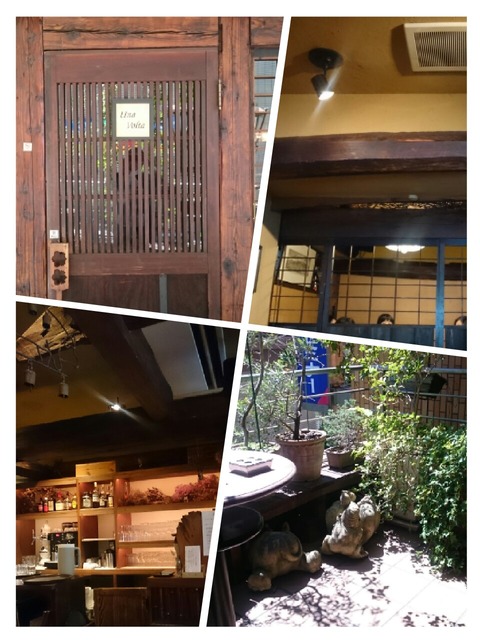 collage-1526860438612