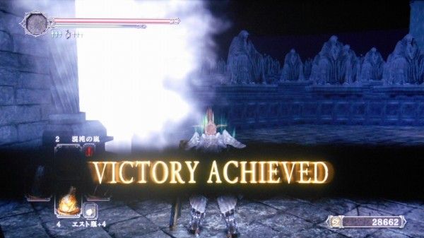 DS2_21_08_勝利