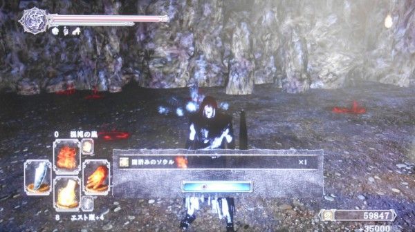DS2_21_10_勝利