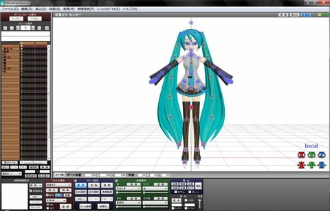 mmdミクさん