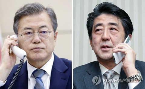 PYH2018042418850001300_P2_20180429120005212