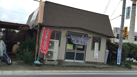 2015-11-22-11-38-11