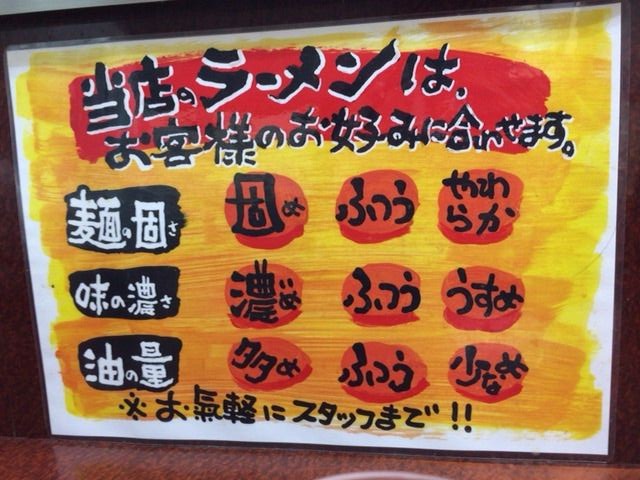 2014-12-19-12-01-39